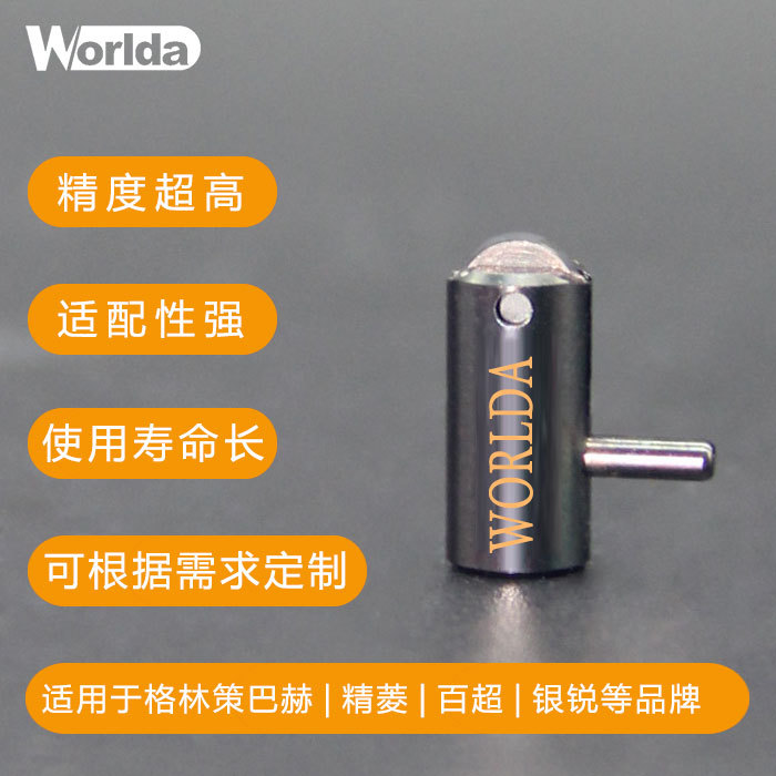 超硬刀架切割机圆柱钢全自动玻璃切割机刀头百超仁义普金利刀座