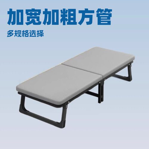 便携折叠单人午睡陪护床带滑轮