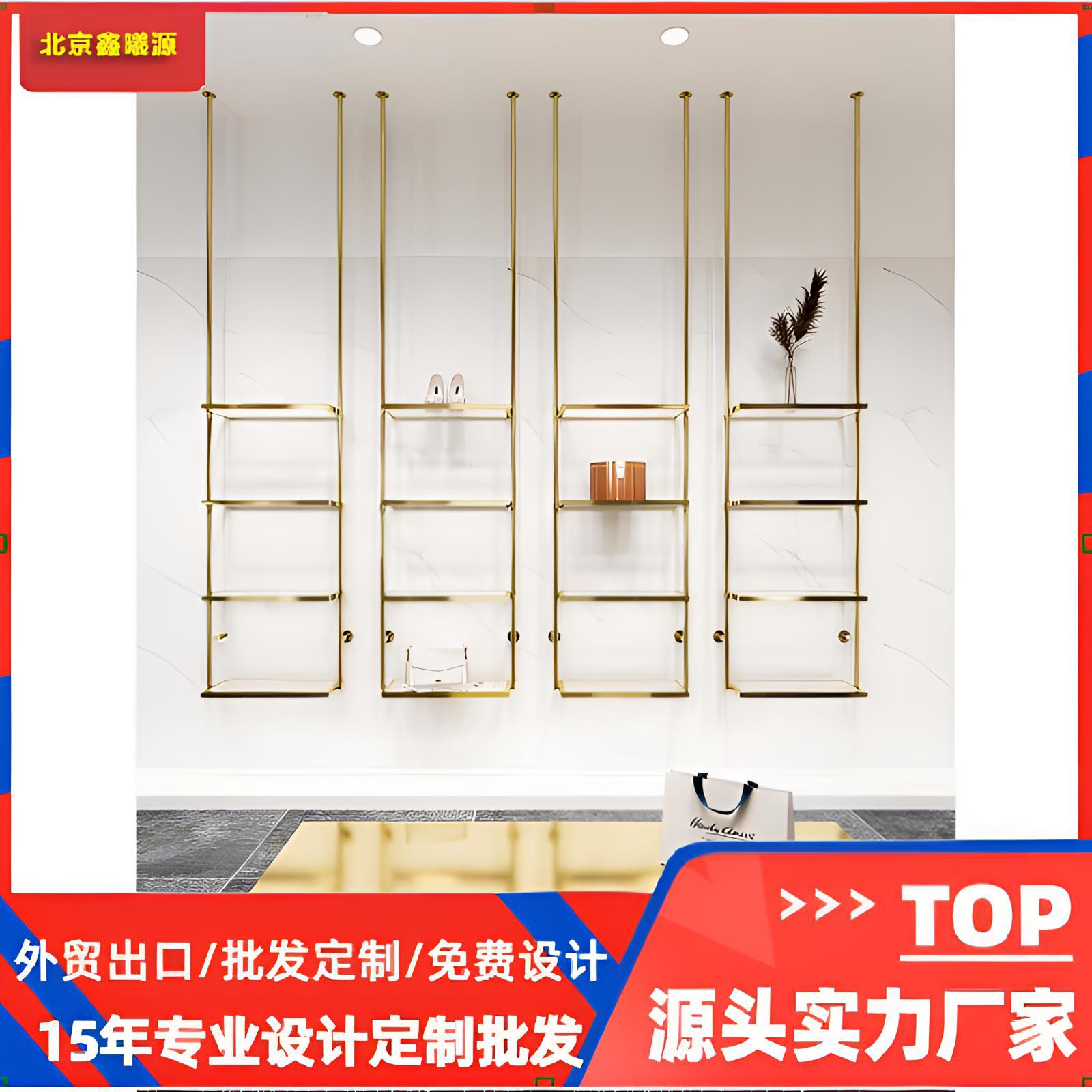 批发定制鞋店鞋架展示架上墙壁挂式不锈钢钛金货架服装店包饰品展