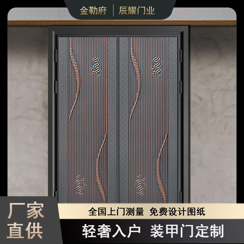 别墅铝板精雕仿铸铝双开入户门