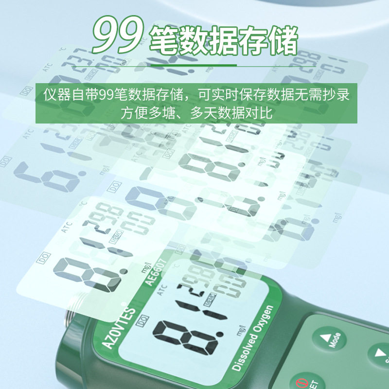 AE6607便携溶氧仪鱼塘养殖检测