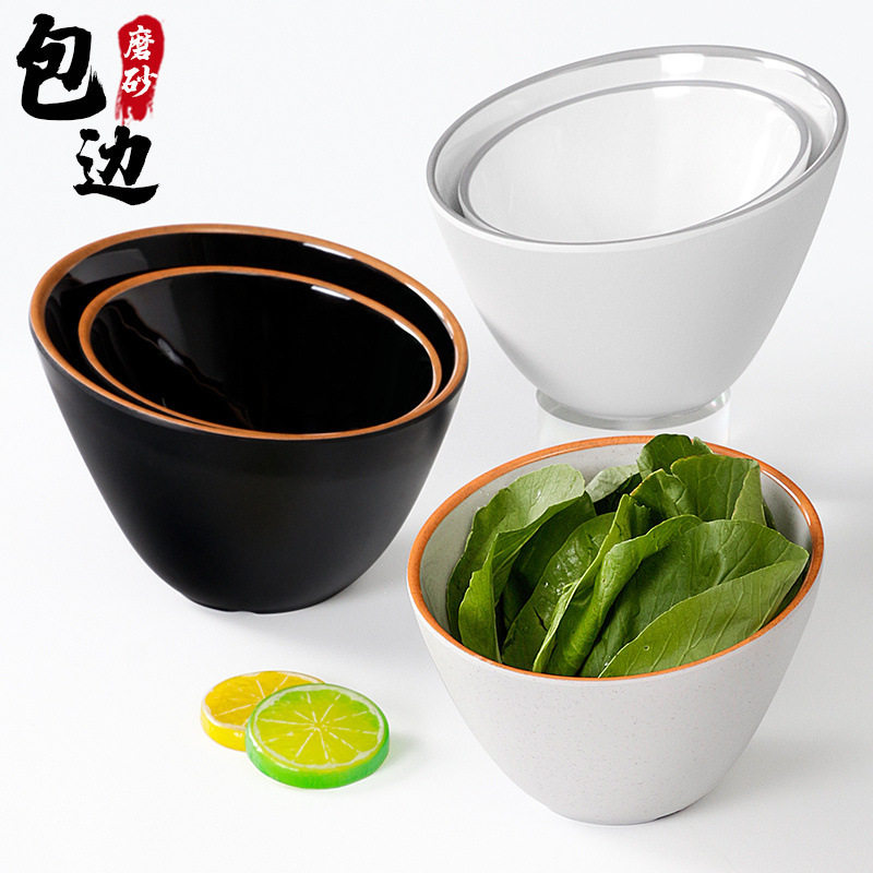 10个装餐具套装密胺沙拉碗斜口菜桶火锅菜碗餐厅烤肉店调料碗