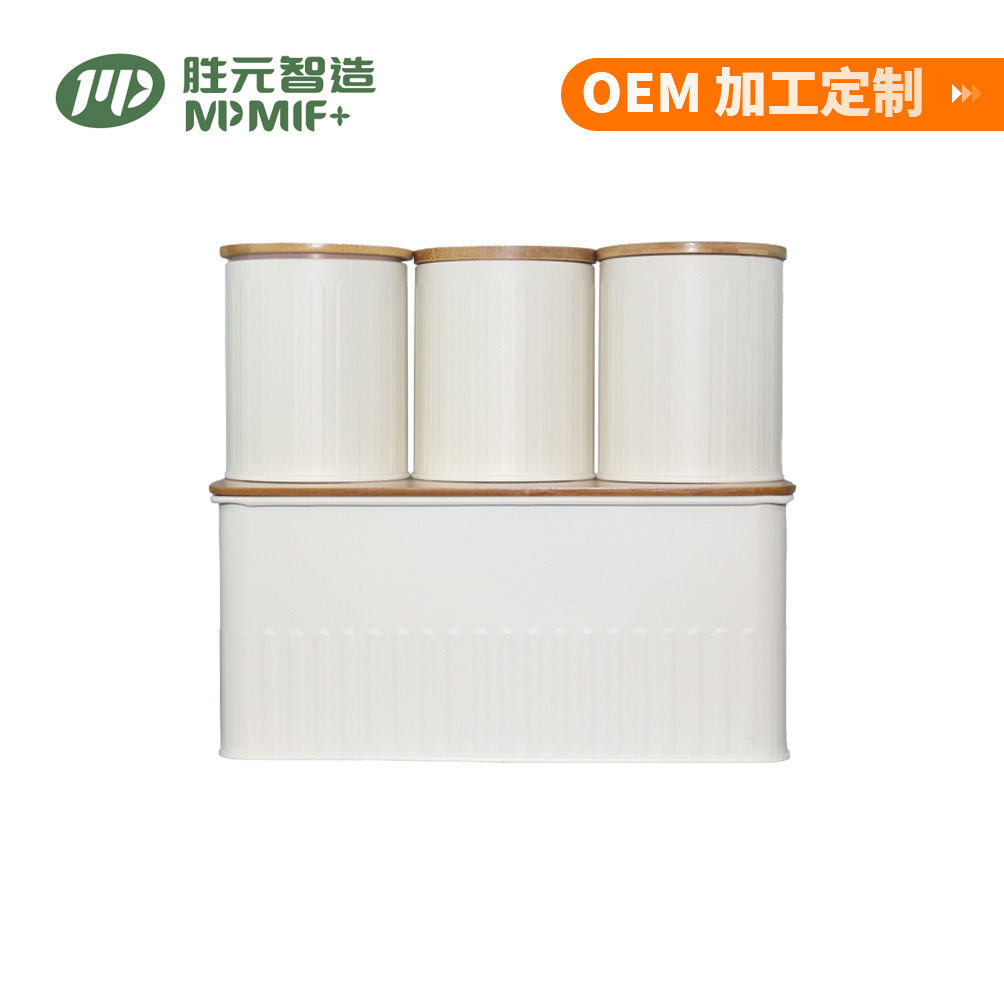铁制面包箱储物罐 4件厨房组合套装面包盒长方形竹盖面包箱储物罐