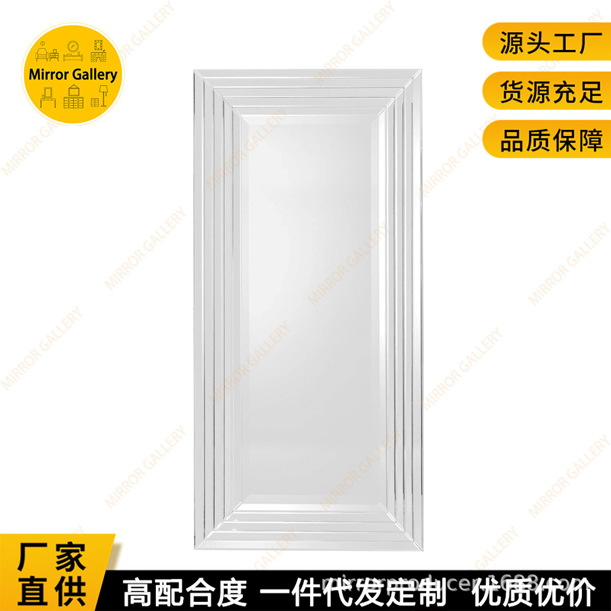 热销镜子长方形北欧创意玄关客厅浴室装饰挂镜壁挂镜子定制批发代