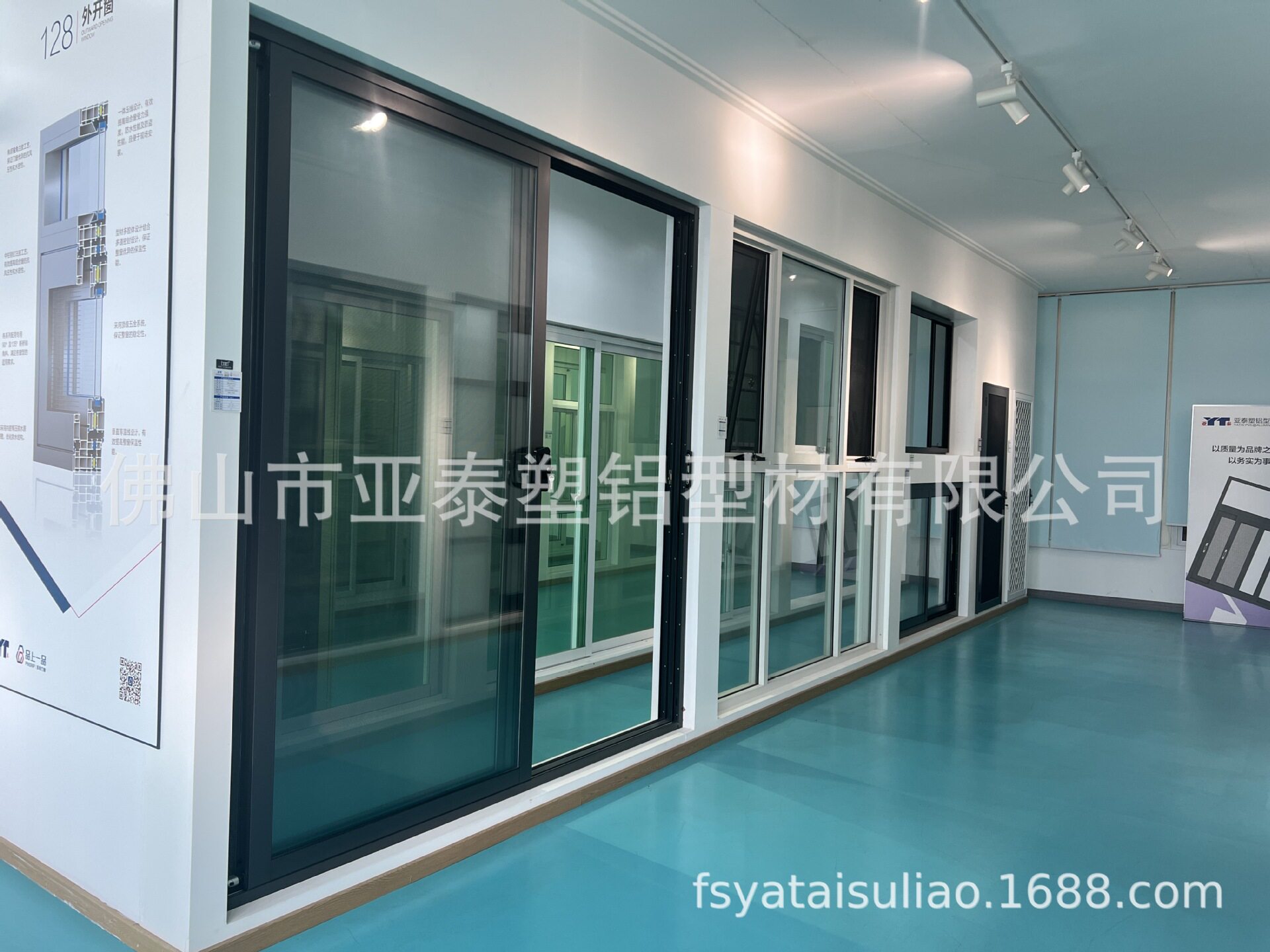 出口澳洲悉尼墨尔本澳标铝合金门
