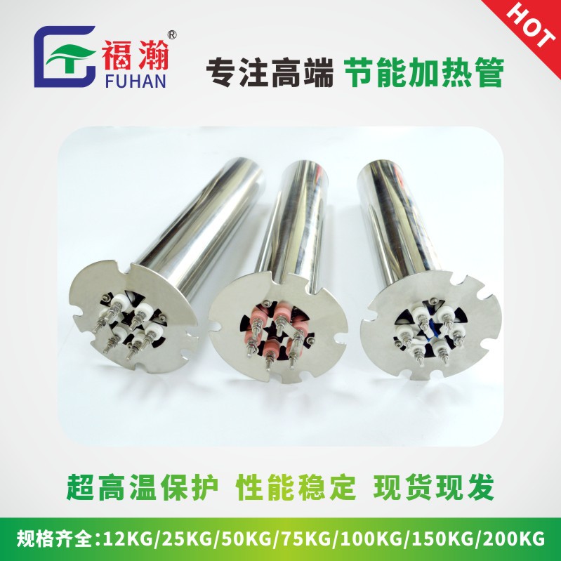注塑机节能加热管干燥桶直销