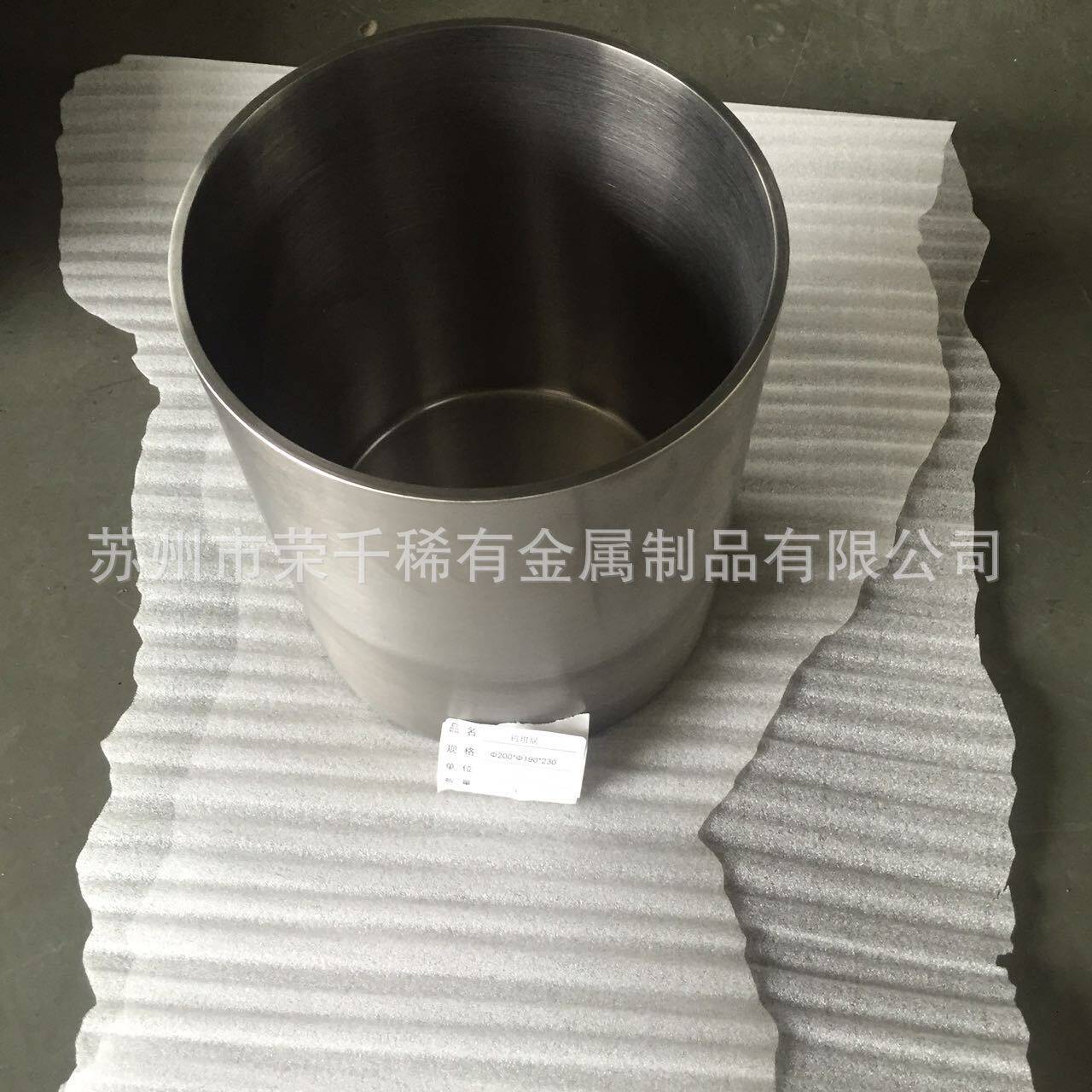 真空炉用钨坩埚 车制钨坩埚 钨钼工件