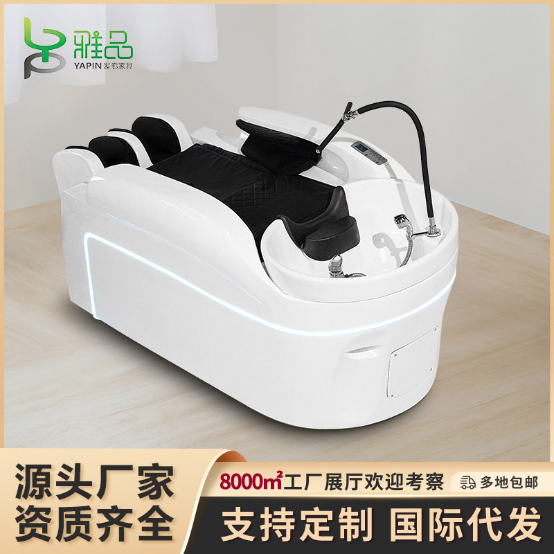 美容美发冲水床电动按摩洗头床