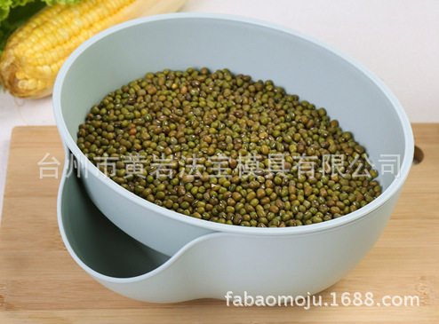 双层沥水篮 家用多功能沥水水果盘 塑料瓜果蔬菜滴水盆水果篮模具