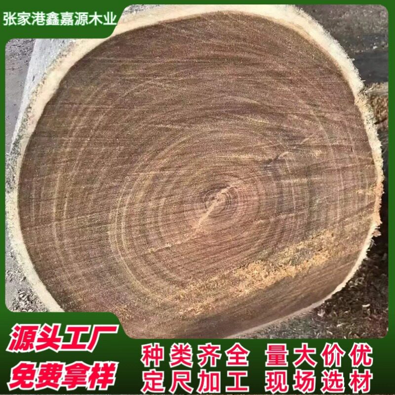 龙凤檀原木 二翅豆 南美黑酸枝 家具地板料 室内装饰工艺品料