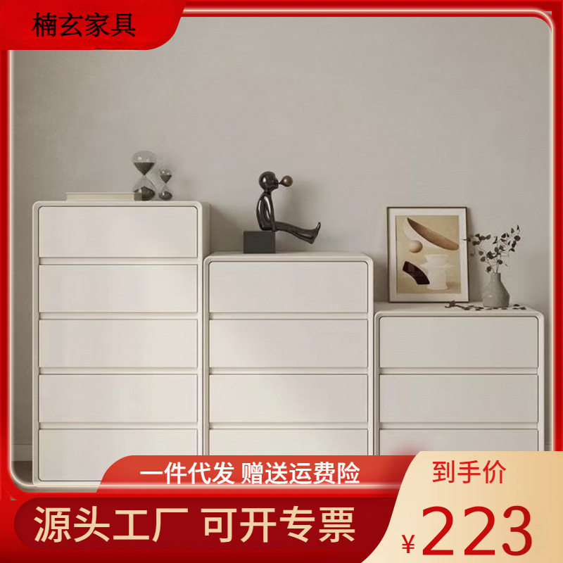 软包实木斗柜意式奶油风床边收纳柜卧室储物柜客厅三斗餐边柜鞋柜