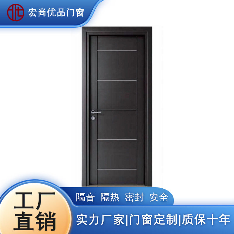 室内门简易隔音防潮复合复古实木门免漆门生态门卧室公寓工程门