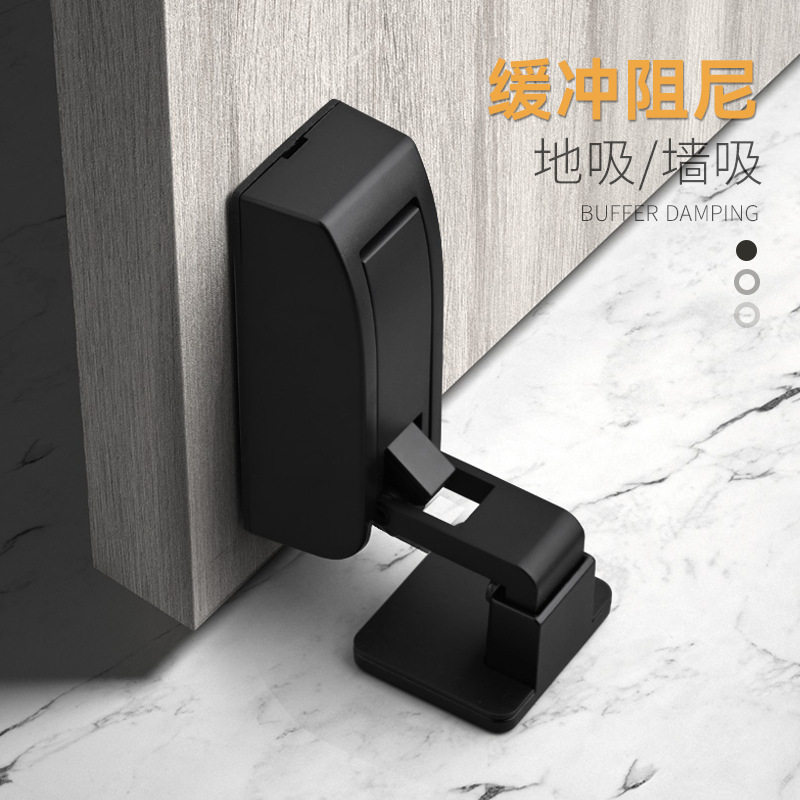 免打孔液压缓冲防撞门吸