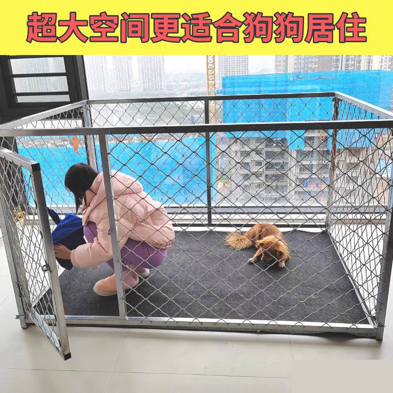 狗笼中大型犬户外跑笼超大狗笼子加粗加厚家用狗场专用围笼可钉制
