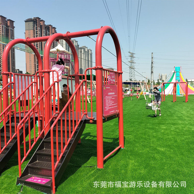 生态园亲子游乐设备秋千儿童滑索双道高空溜索原地自行车拓展爬网