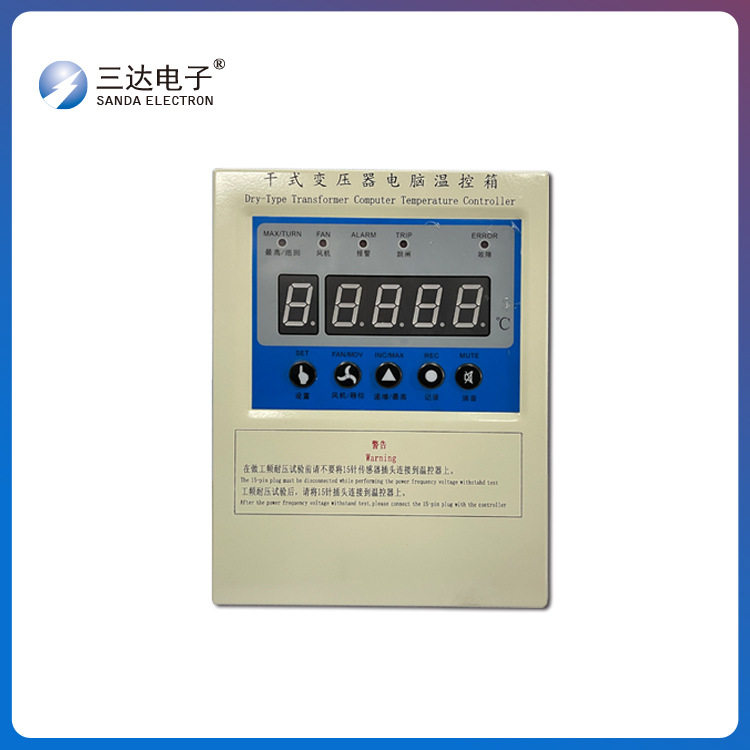 三达变压器温控器4-20mA