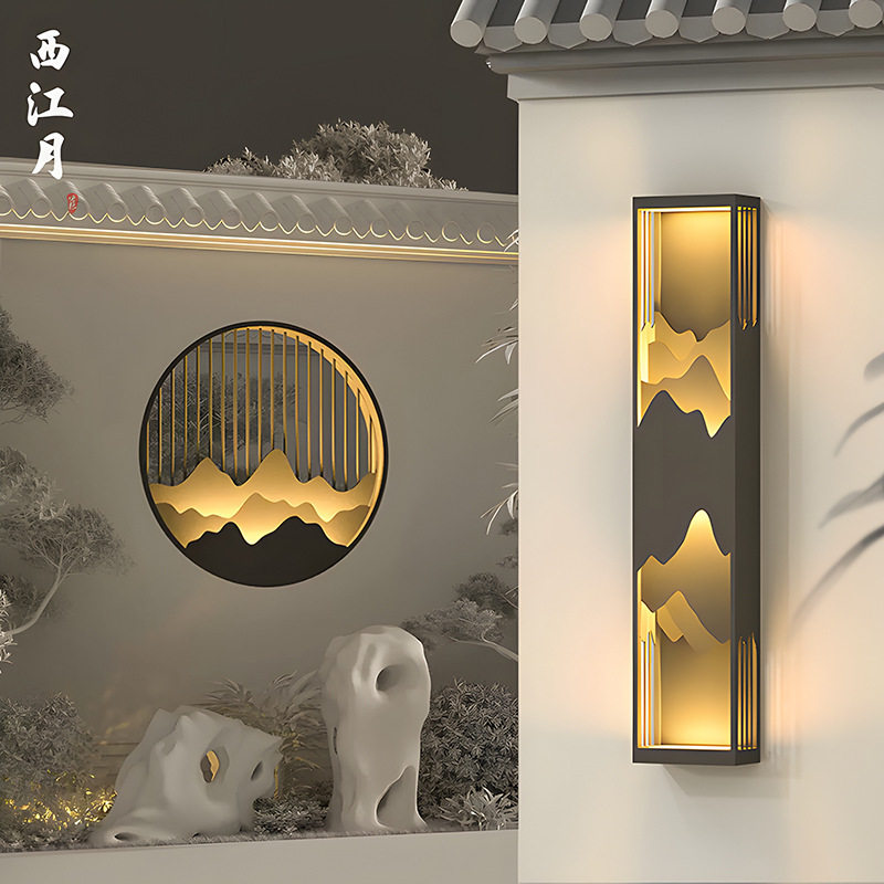 新中式云石户外防水外墙壁挂灯