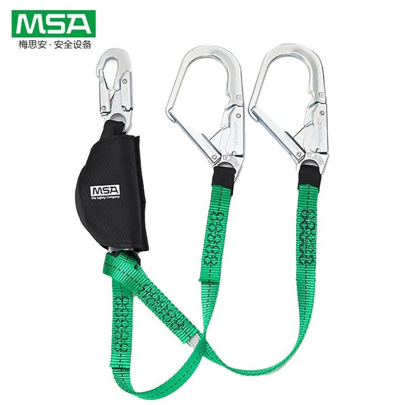 梅思安MSA10208068V系列织带型安全绳65mm开口挂钩2米