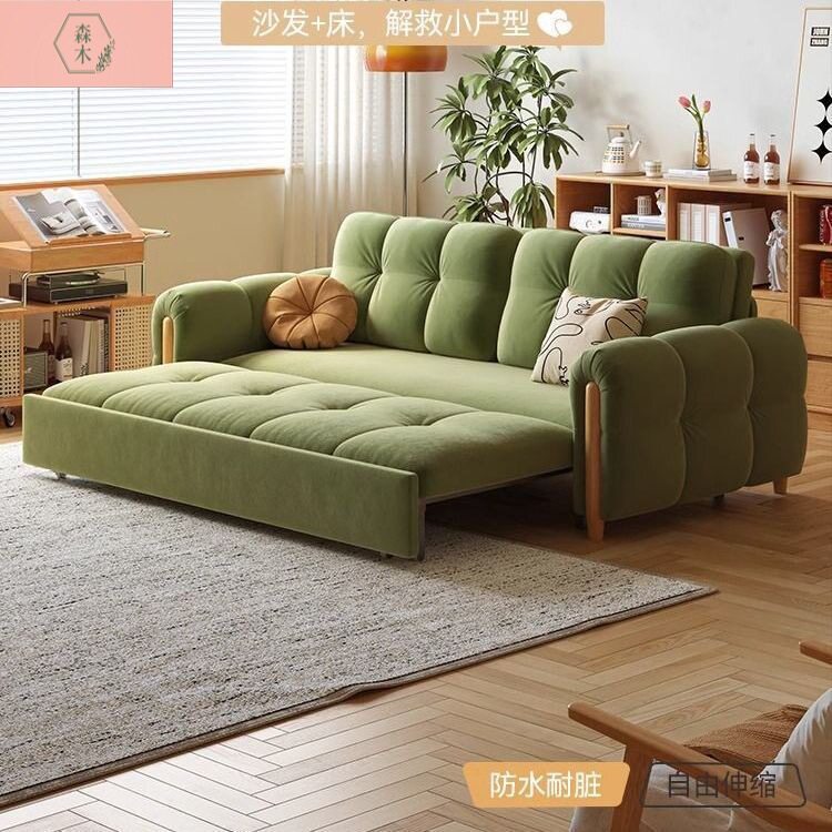 小户型实木折叠储物两用沙发床
