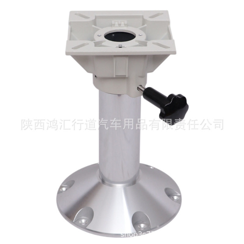 游艇驾驶椅可插接底座支撑腿