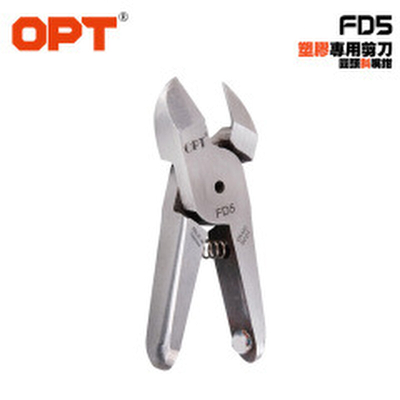 OPT 气剪树脂切断刀刃 FD5气动刀刃 塑料专用 气动剪刀