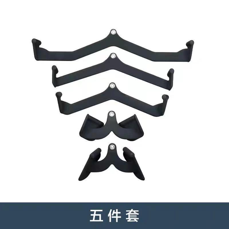 拉背把手高位下拉背划船配件健身房器材高低拉把手浸塑拉手