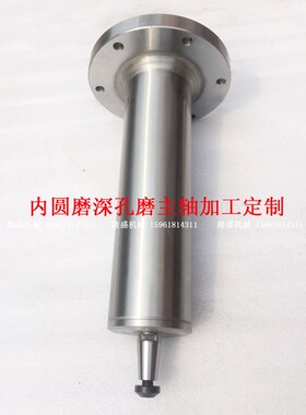 无锡机床厂深孔内圆磨 M2120A M250A WX009A砂轮内孔磨定做磨头