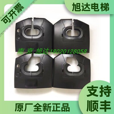 蒂森扶梯入口盖板FT822/FT823/FT845分左右扶手入口前裙板全新