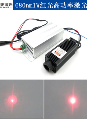 680nm1W/690nm1W红光高功率激光模组点状效果实验用红外线镭射灯