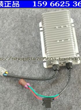 宝雅雅贝道爵电动汽车轿车转换器 电源转12V控制器转换器转12V