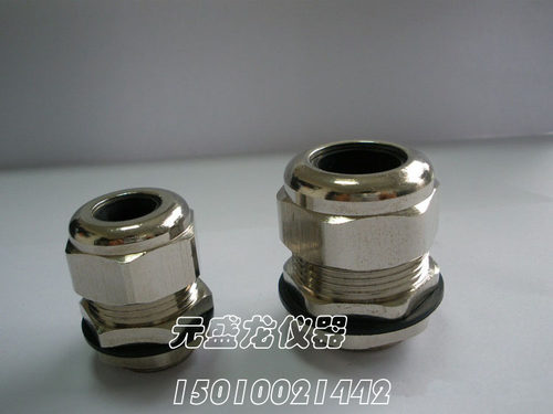 M63/M64*1.5(2) 金属电缆/线缆接头 格兰防水接头 配电箱 索锁/头