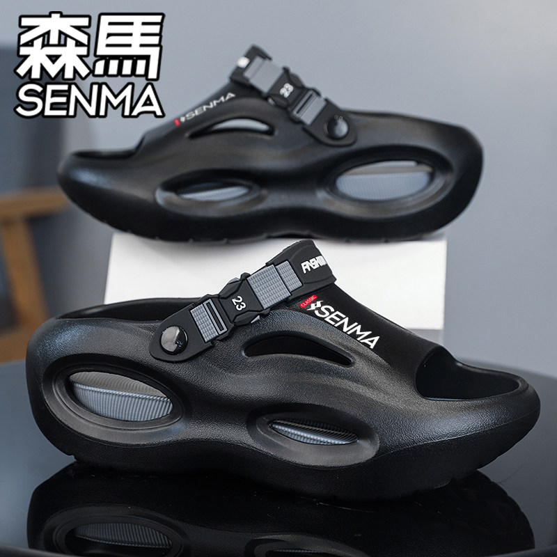 SENMA森马官方旗舰凉鞋男夏季