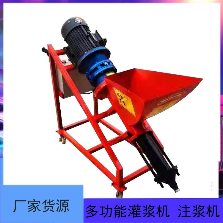 登泽自动灌浆机大流量铝合金门缝灌浆机厂家