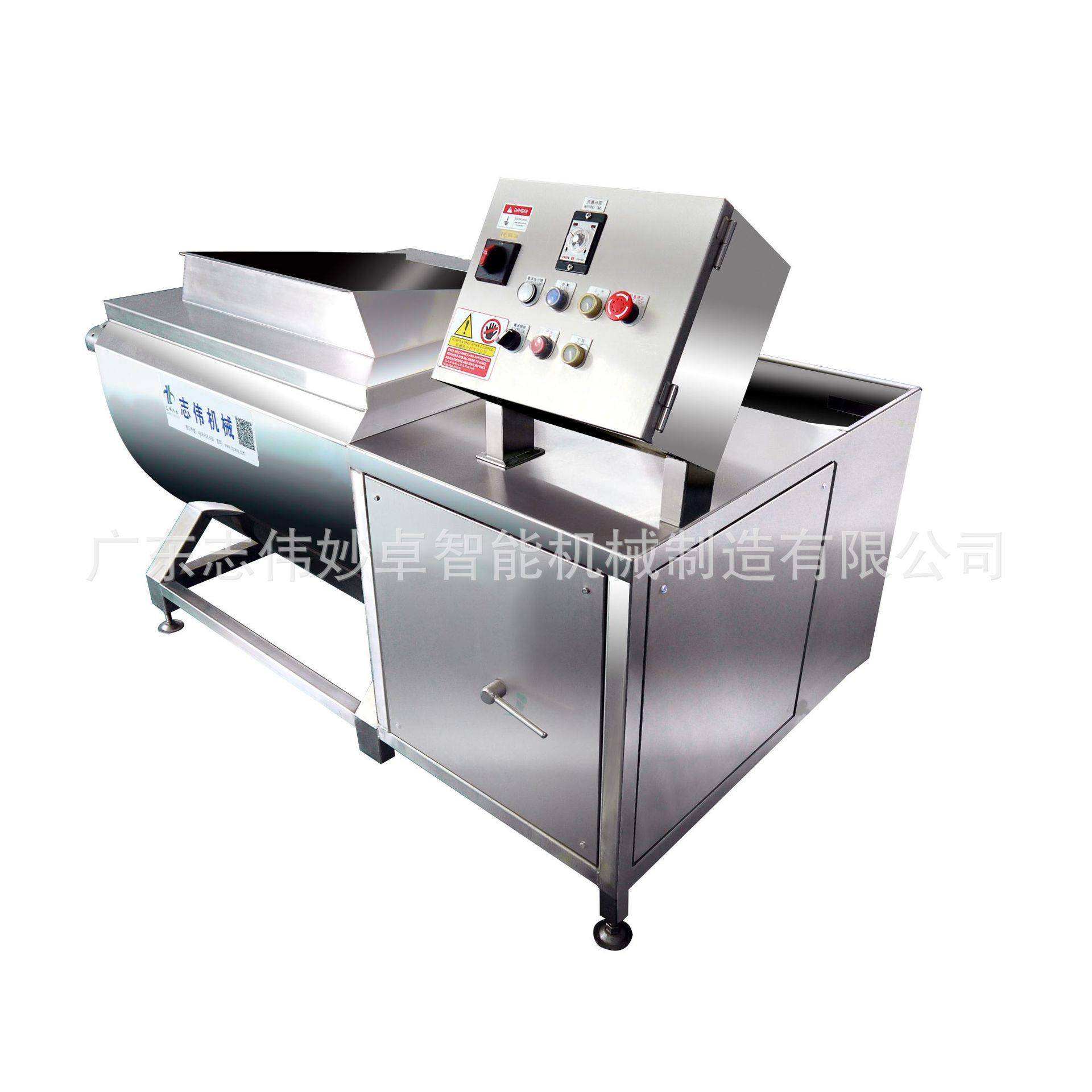 志伟可翻斗出料洗菜机商用洗菜机洗肉洗排骨机自动出料洗菜机