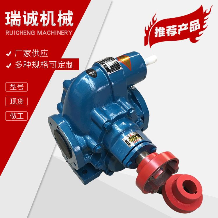 KCB齿轮油泵KCB633泵头齿轮泵铸铁齿轮泵头机油输送泵耐压转子