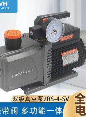 便携市带表带阀多功能机家用汽车空调维修专用真空泵出口欧美电压
