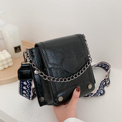 2024 New Women's Handbag PU Leather Messenger Crossbody