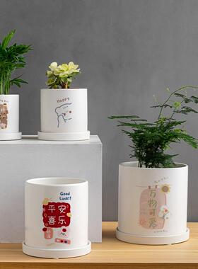 flowerpot ceramic simple large indoor plant pot with tray