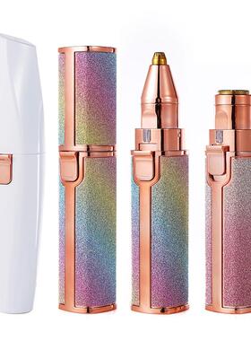 2 IN 1 Rechargeable Epilator Electric Eyebrow Trimmer Female