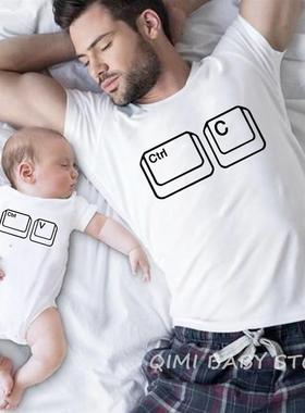Ctrl C Ctrl V Family Matching T Shirt Man Son Daughter Dad T