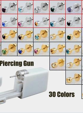 Disposable Sterile Ear Piercing Unit Helix Gun NO PAIN Tool