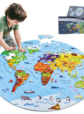 Globe world map puzzle Jigsaw Puzzle toys for Kids 4-8拼图
