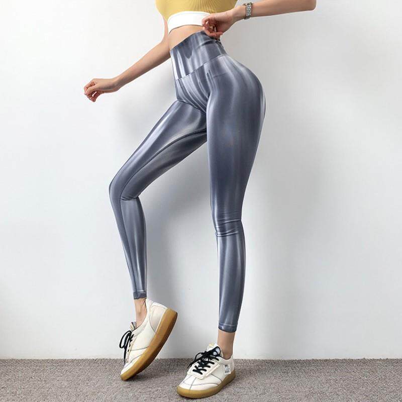 New Seamless Aurora Yoga Leggings Fashion High Waist Peach