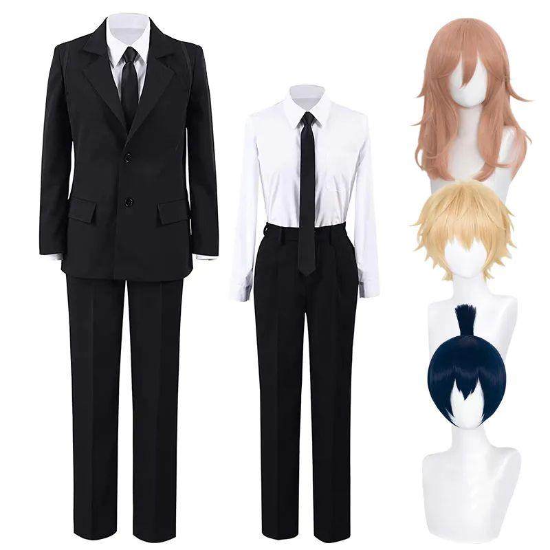 Anime Chainsaw Man Cosplay Costumes Denji Aki Hayakawa Cospl