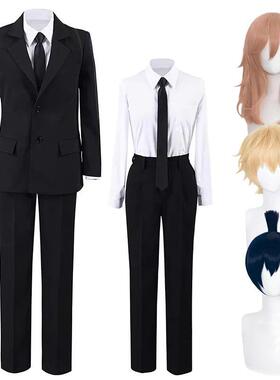 Anime Chainsaw Man Cosplay Costumes Denji Aki Hayakawa Cospl