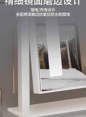LED makeup mirror with light filling female vanity mirror
