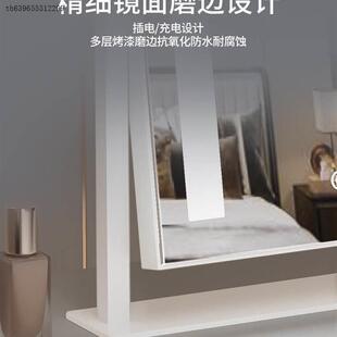 LED makeup mirror with light filling female vanity mirror