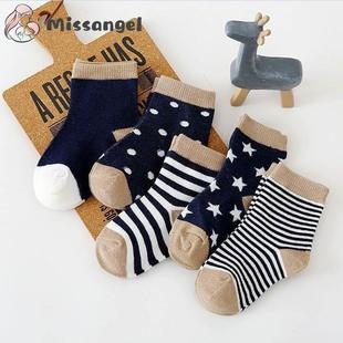 5Pairslot 2024 Baby Socks for Kids Girls Boy Cotton Stripe