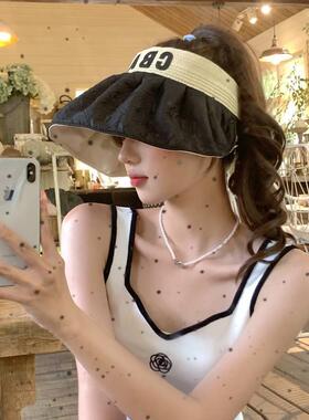 Summer Pleasant Letter Big brim Sun Protection Hat Women'