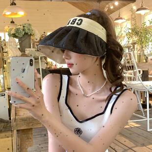 Big brim Women& Pleasant Hat Letter Protection Summer Sun